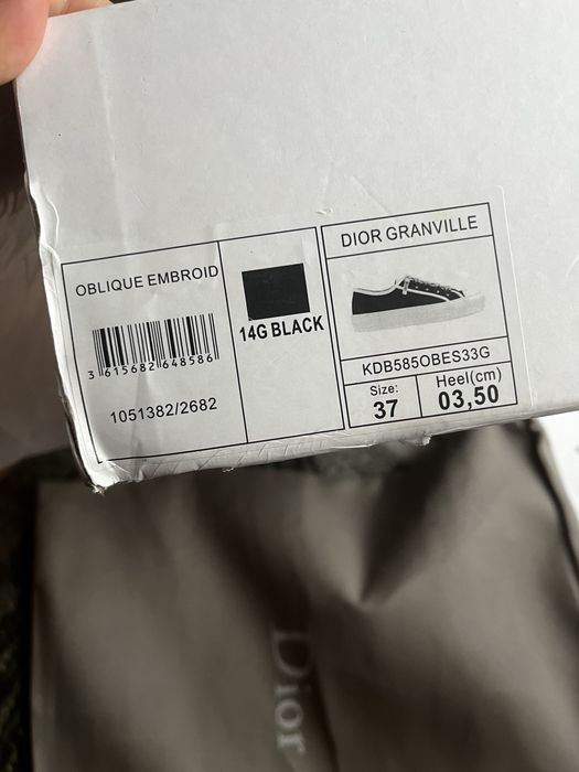 Стильні кеди Christian Dior