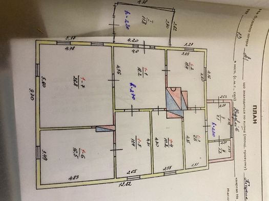 Продам 1.25га землі з будинком 124м2 с.Ходорків, вул. Піщана