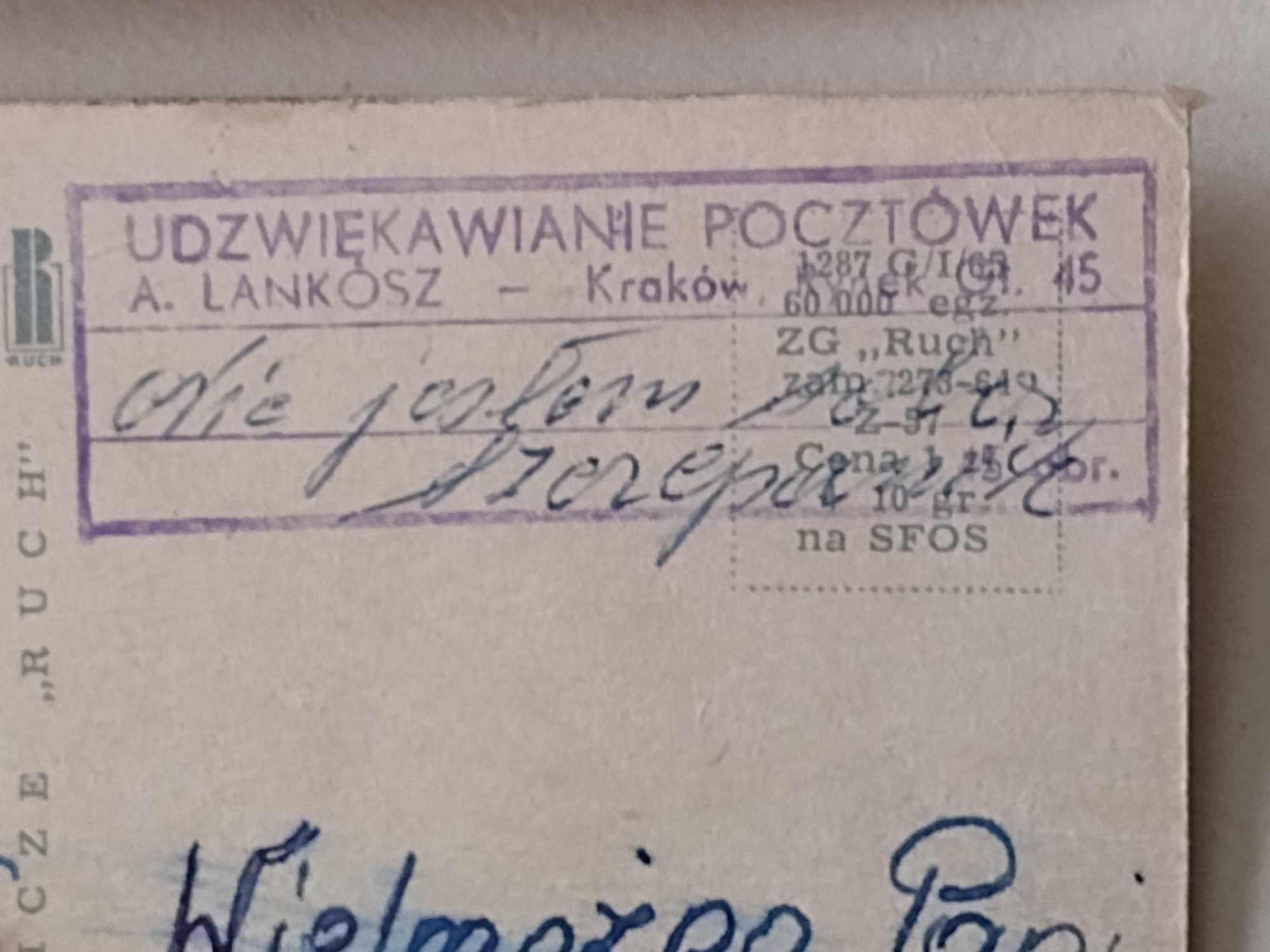 PRL- Pocztówki Dźwiękowe - Szczepanik - lata 60-te - para