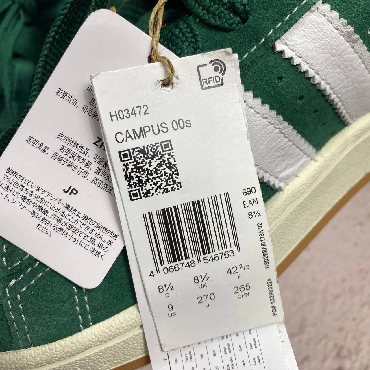 39-42 h03472 нові оригінал adidas campus 00s чоловічі кросівки