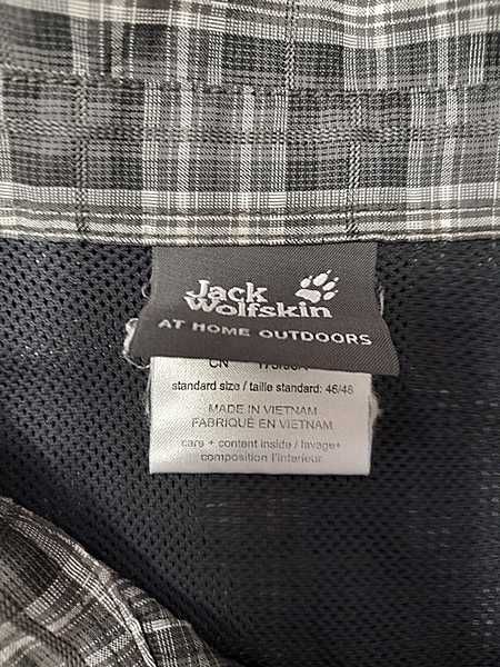 Jack Wolfskin Regular Fit UV Shield Koszula trekkingowa męska M