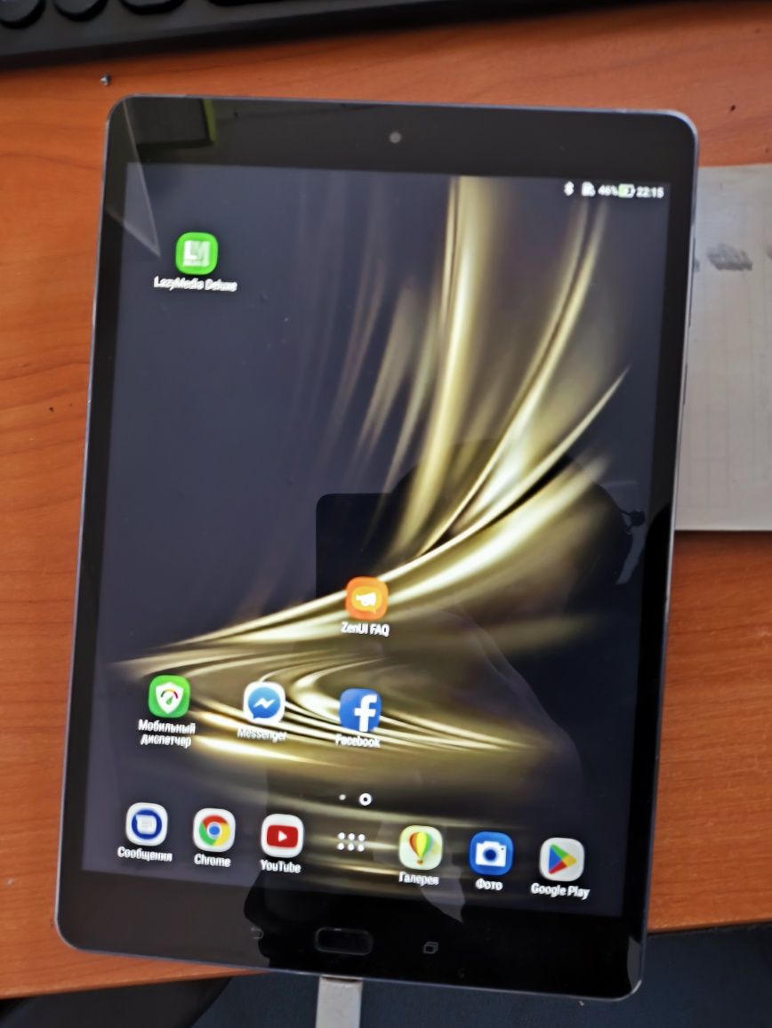 Asus zenpad 3s z301