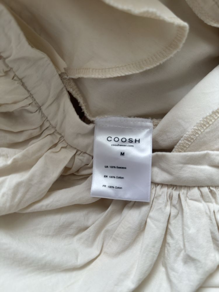 Максі спідниця COOSH