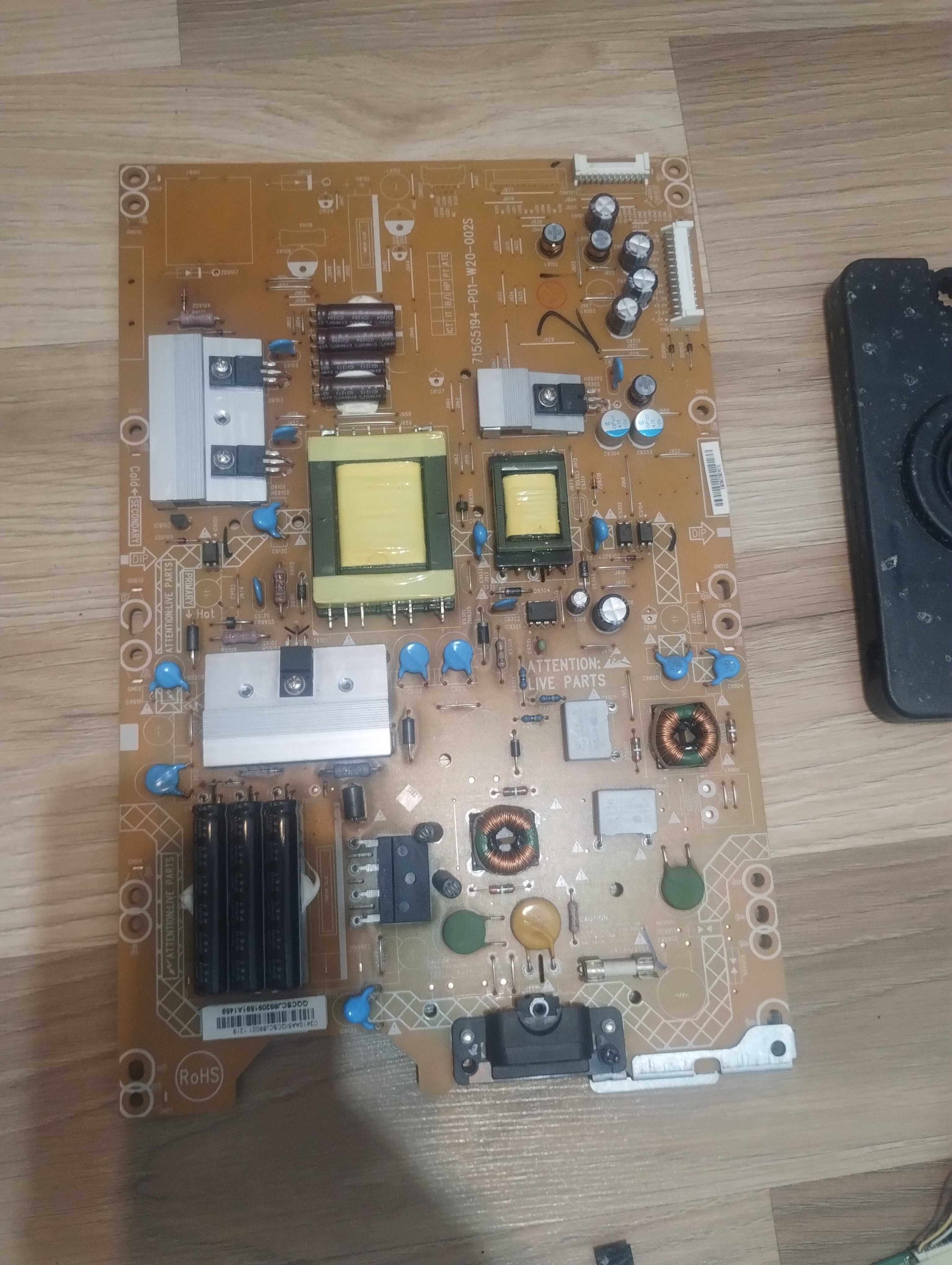Tv 32" Philips 32pfl350 zasilacz logika części podświetlenie