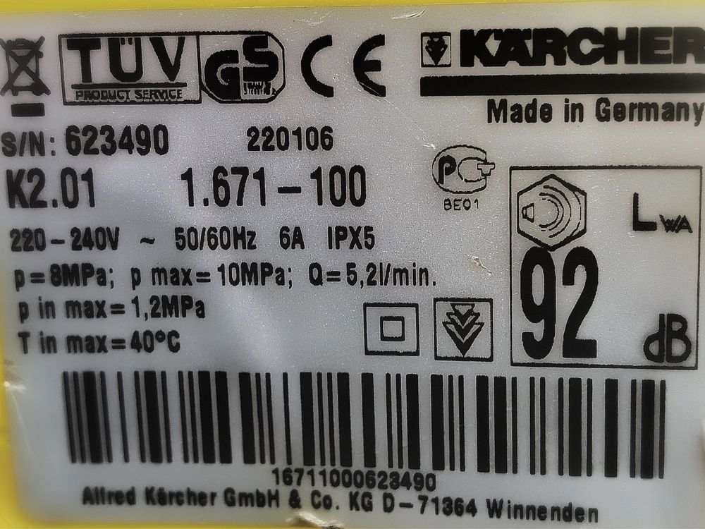 Мінімийка (автомийка) високого тиску Karcher K2.01