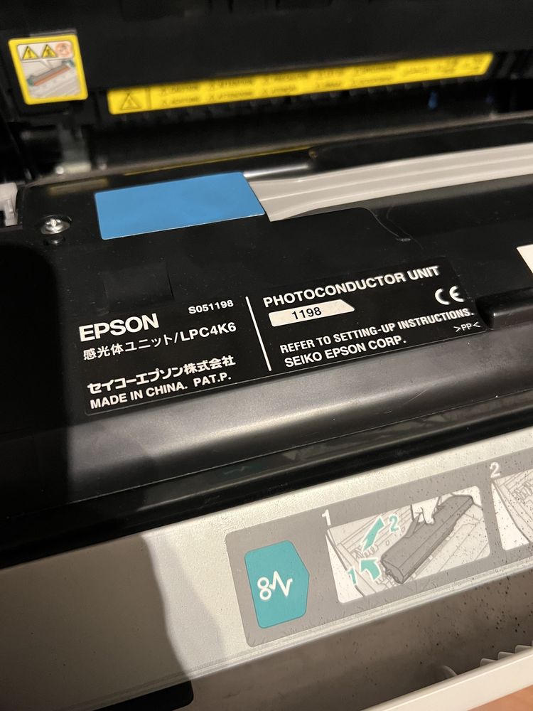 Drukarka/skaner laserowa AcuLaser CX16