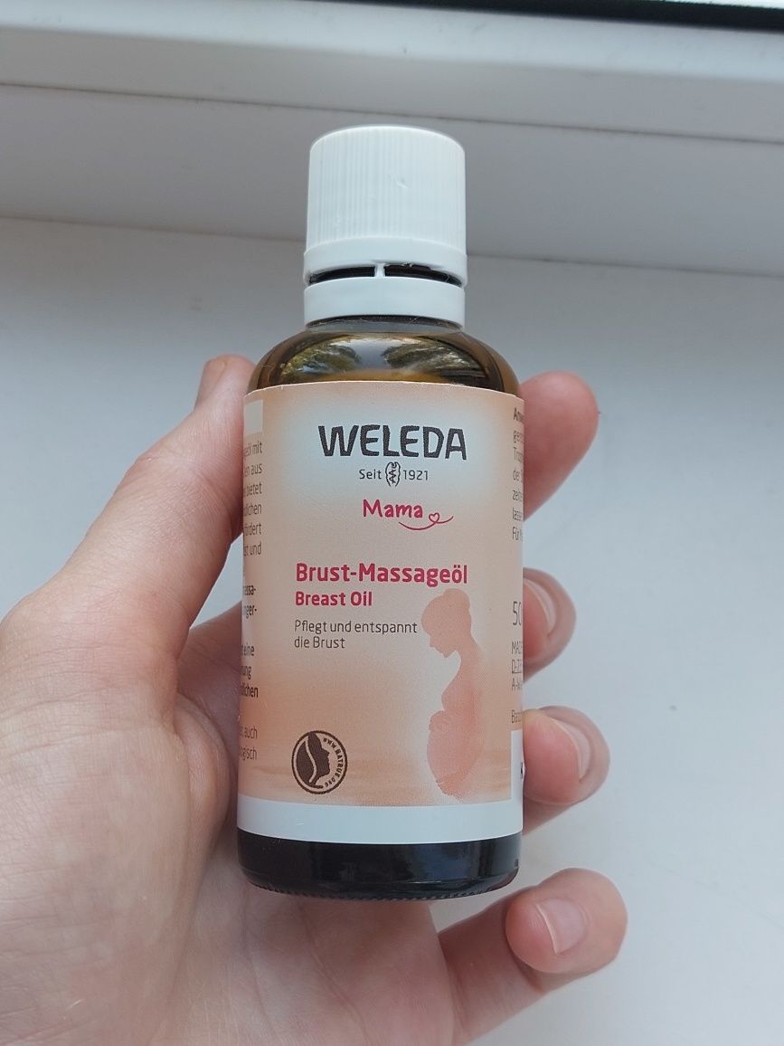 Олія для лактації від Weleda