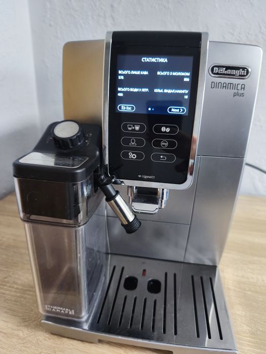 Продам кавомашина Delonghi Dinamica plus