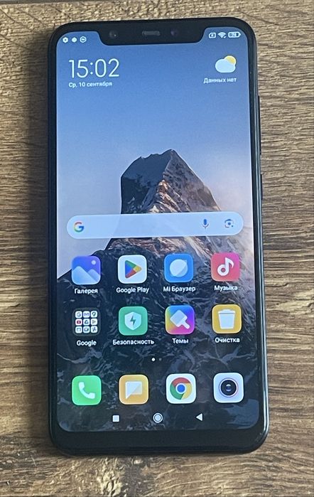 Xiaomi MI 8 6/64