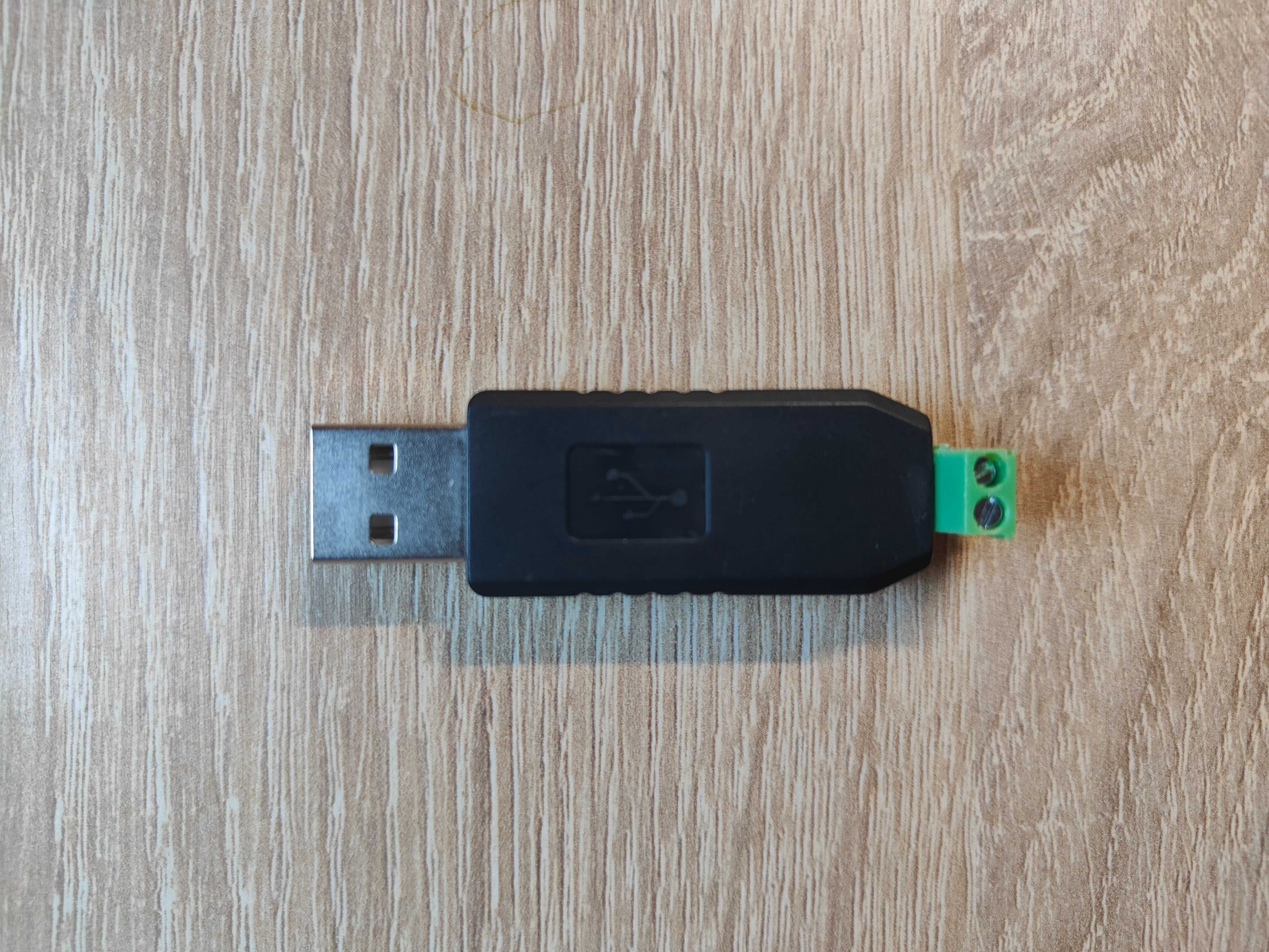 Конвертер (преобразователь) USB to RS-485