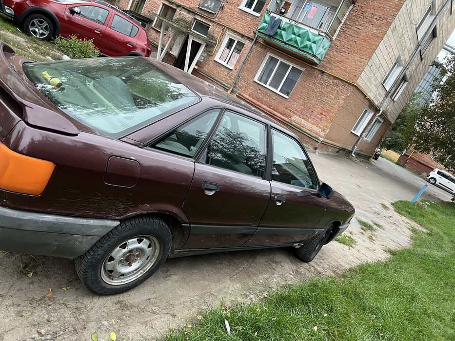 Audi 80 СРОЧНО.