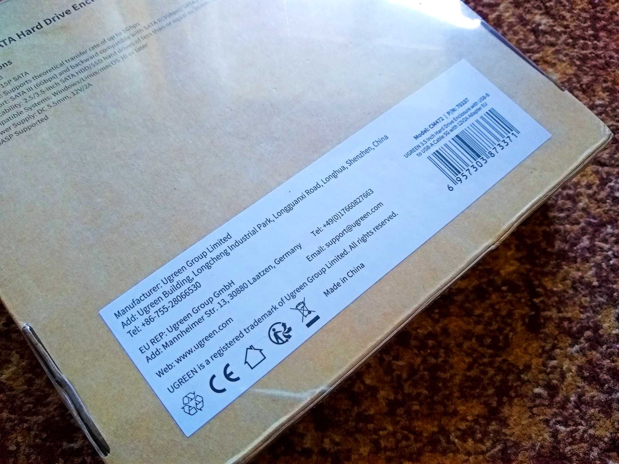 Карман для жесткого диска 3.5" от ТМ Ugreen (запечатанный)