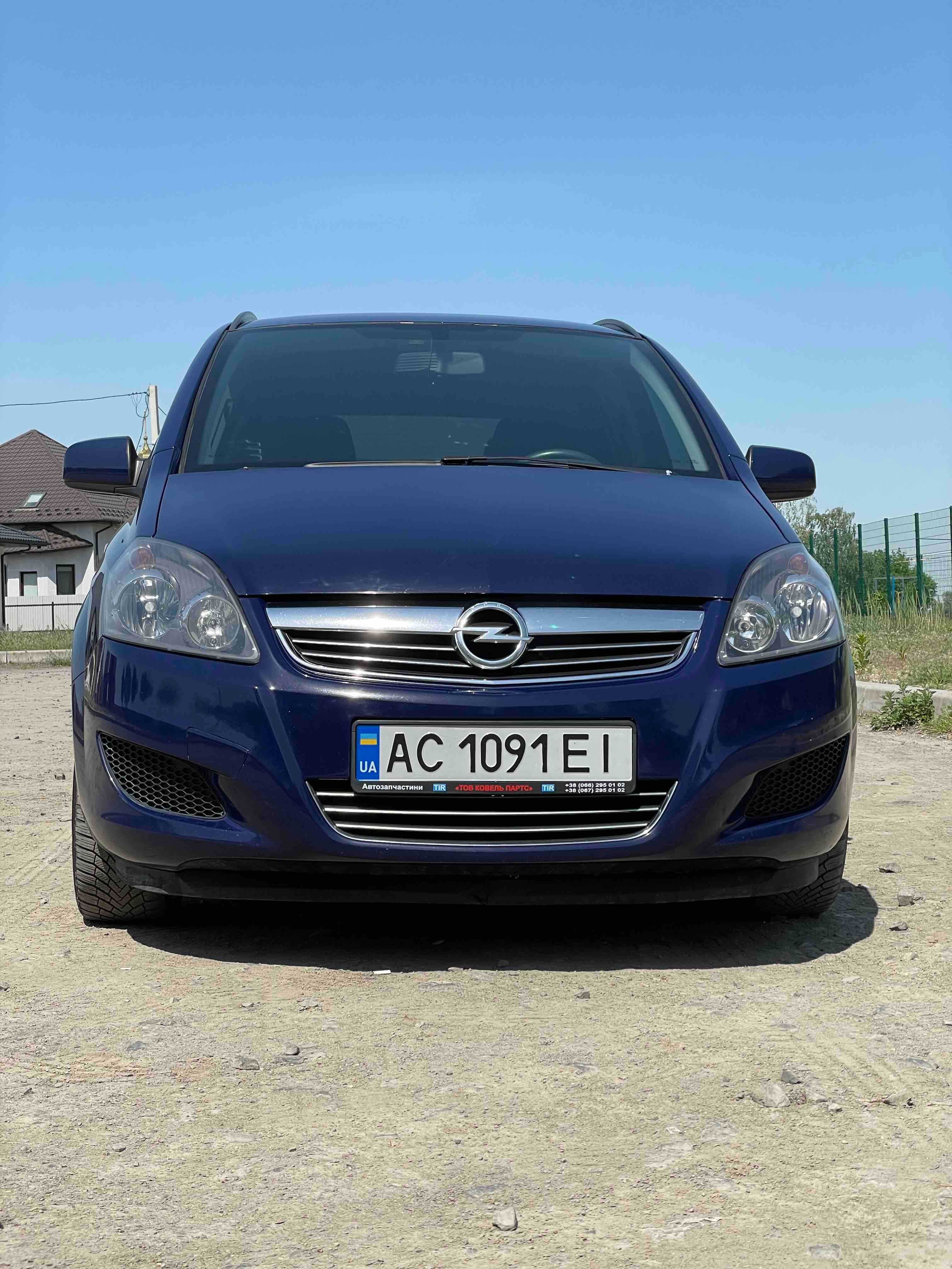 Opel Zafira B 1.7 2014р