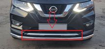 Накладка на передний бампер хром Nissan Rogue 2017 2018 2019 2020