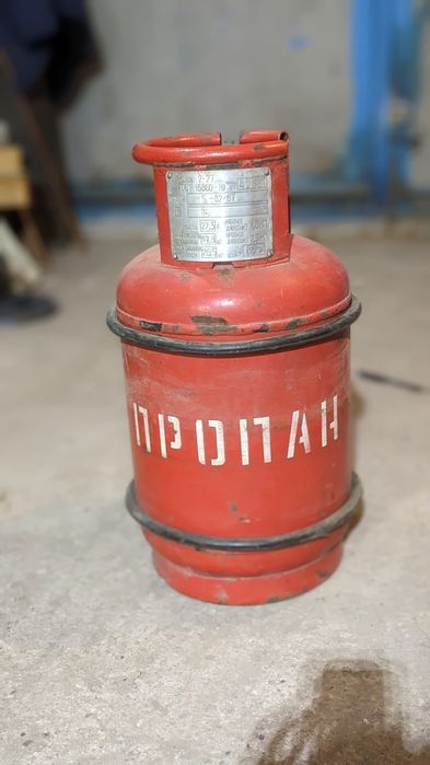 Баллон 27л пропановый с газом.