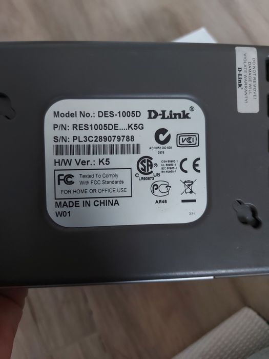 5 портовий комутатор D-Link