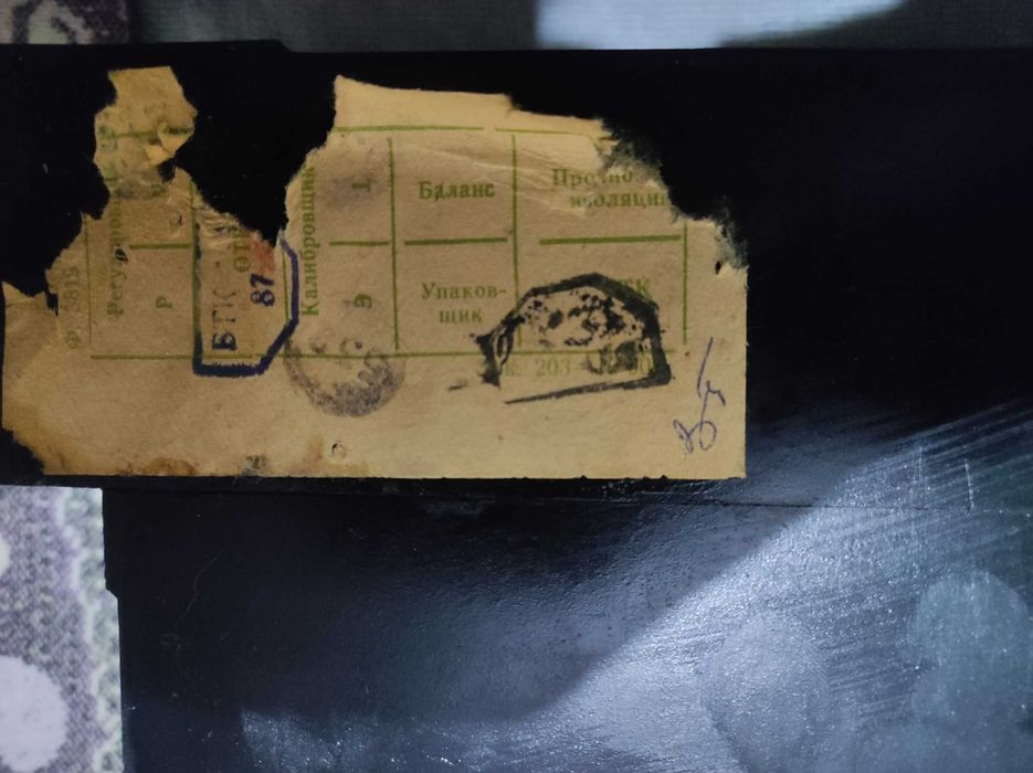 Тепловой выключатель 500в