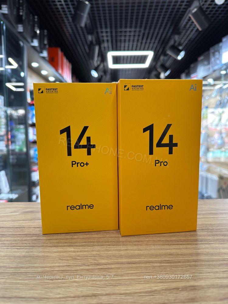 Смартфон Realme 14 Pro 5G 12/512GB Suede Gray