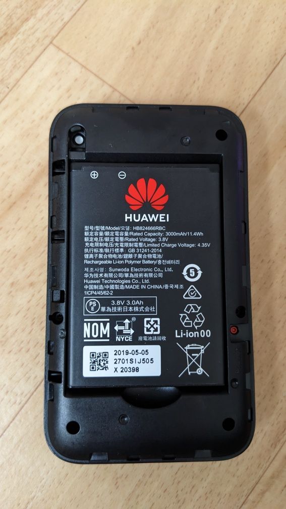 Huawei E5785Ih-22c 4g wi fi poyтер