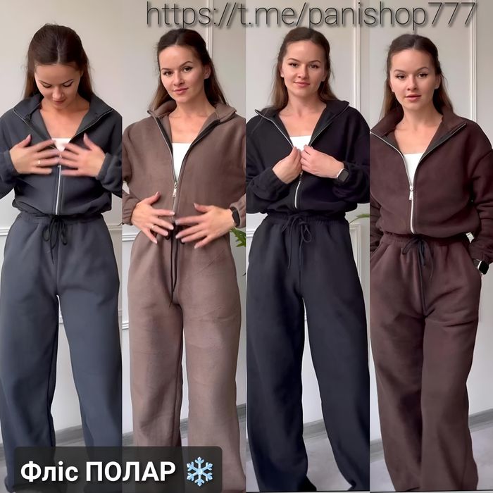 ‼️Жіночий флісовий комбінезон палаццо. Фліс ПОЛАР. Р: 42-46, 48-52