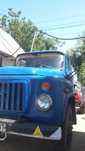 Продам Газ 53 Ассенизатор