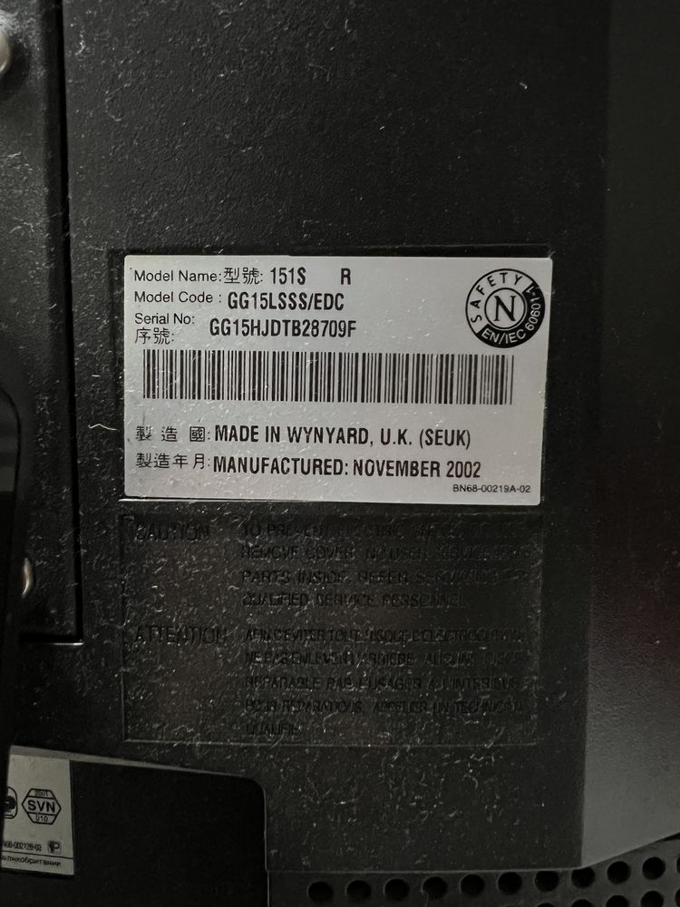Монітор Samsung SyncMaster 151s
