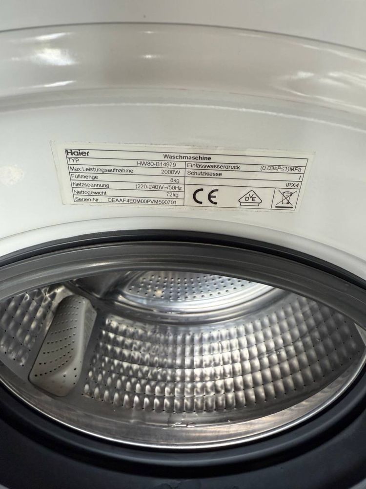 Haier HW80-B14979 — пральна машина 8 кг, інвертор, A+++
