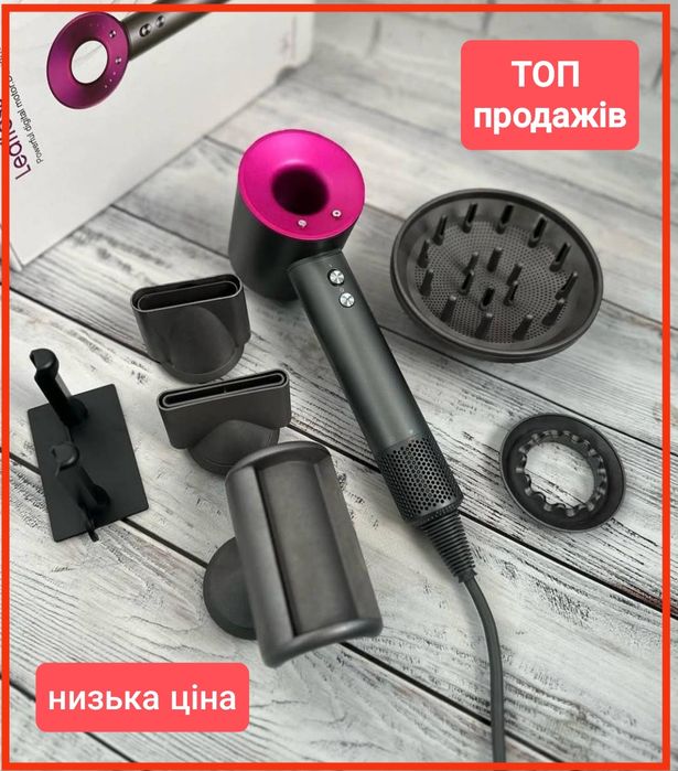 Фен, стайлер для волосся 5 в 1 Dyson Premium Magic Hair 1600 Вт