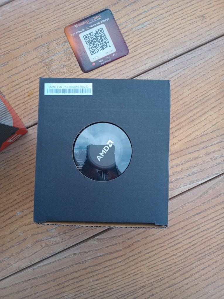 AMD Ryzen 5 3600 6 Core, 12 Thread Proccesor