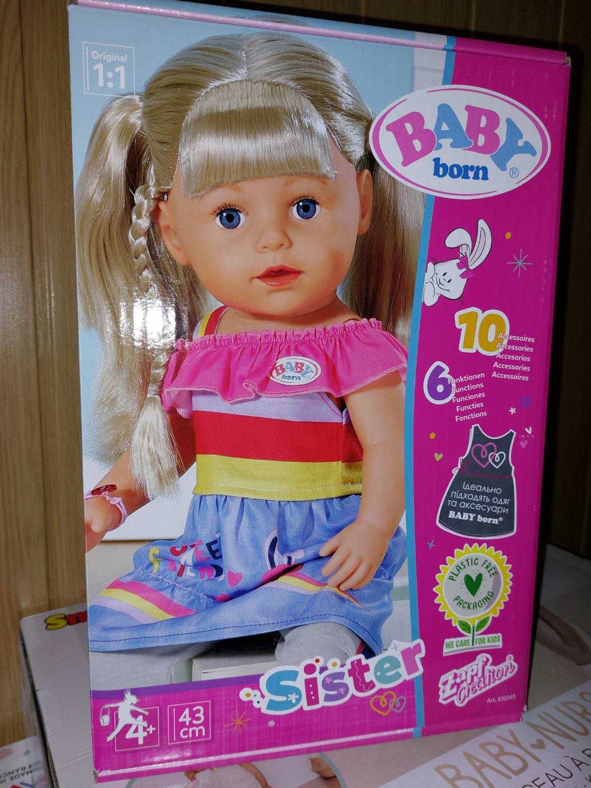 Кукла Baby Born Нежные объятия Сестричка модница Zapf 824603