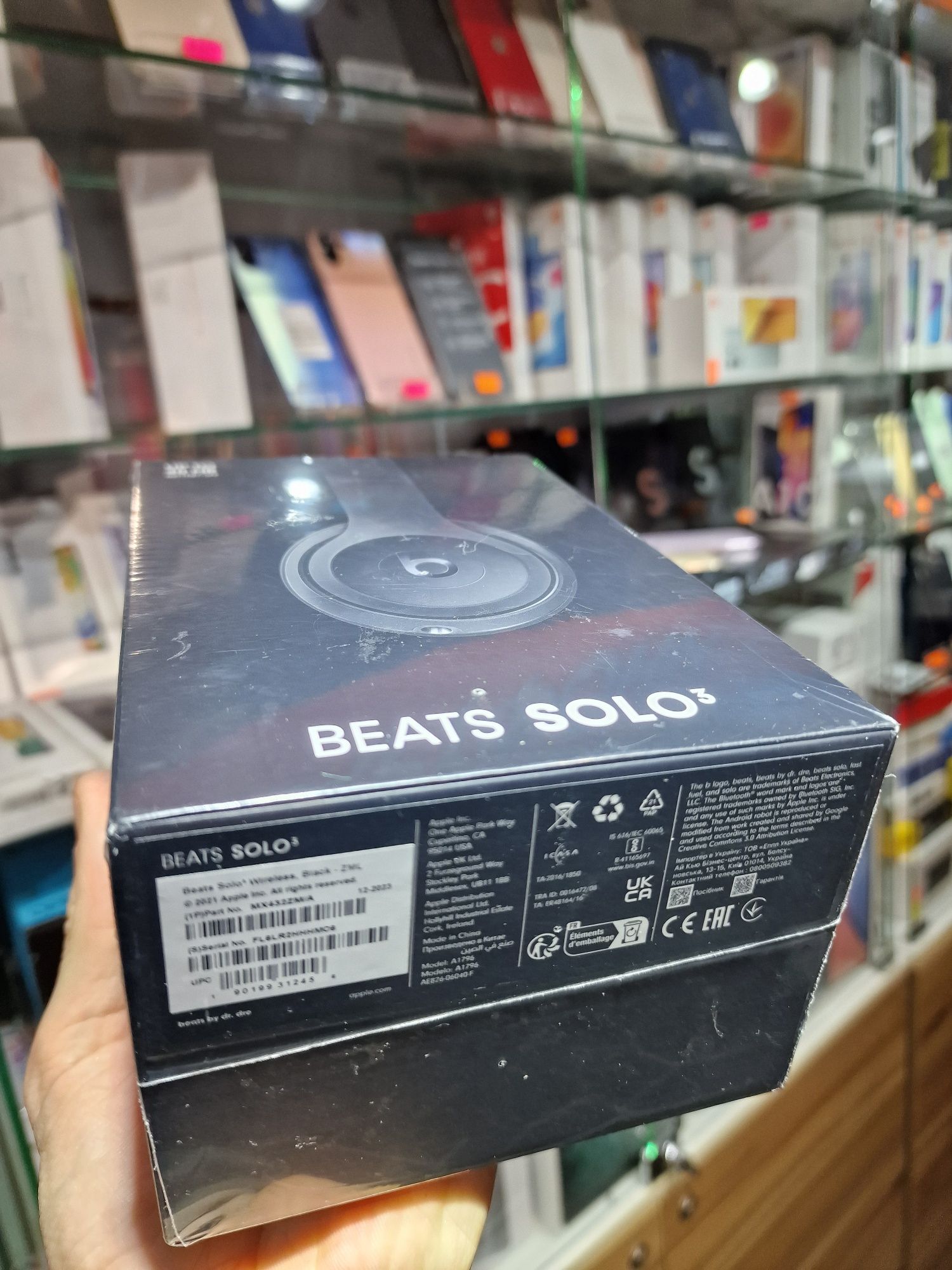 Наушники Beats Solo3 Wireless Headphones - The Beats Icon Collection