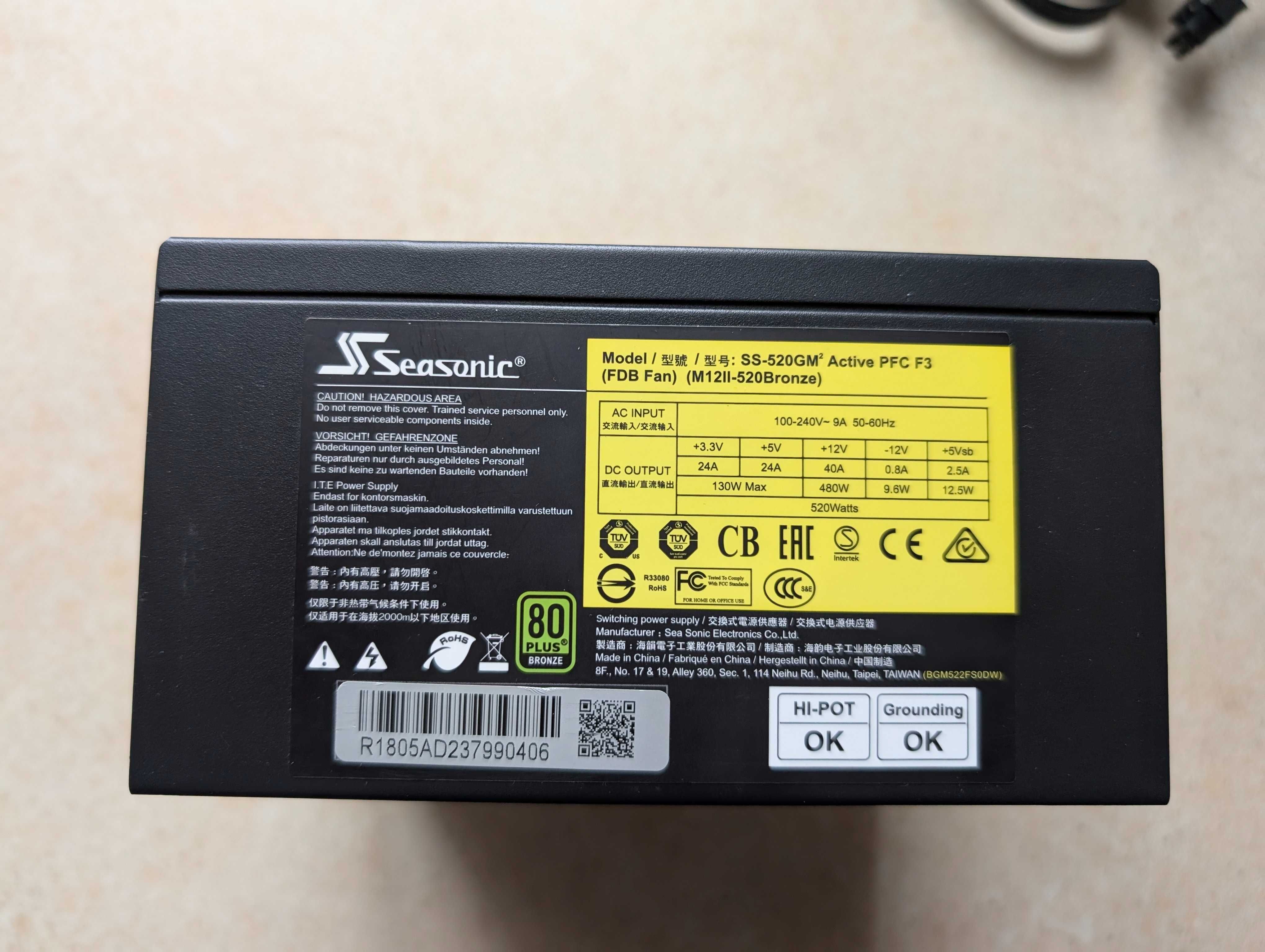 Блок живлення Seasonic S12II-520 520W Bronze (SS-520GB)