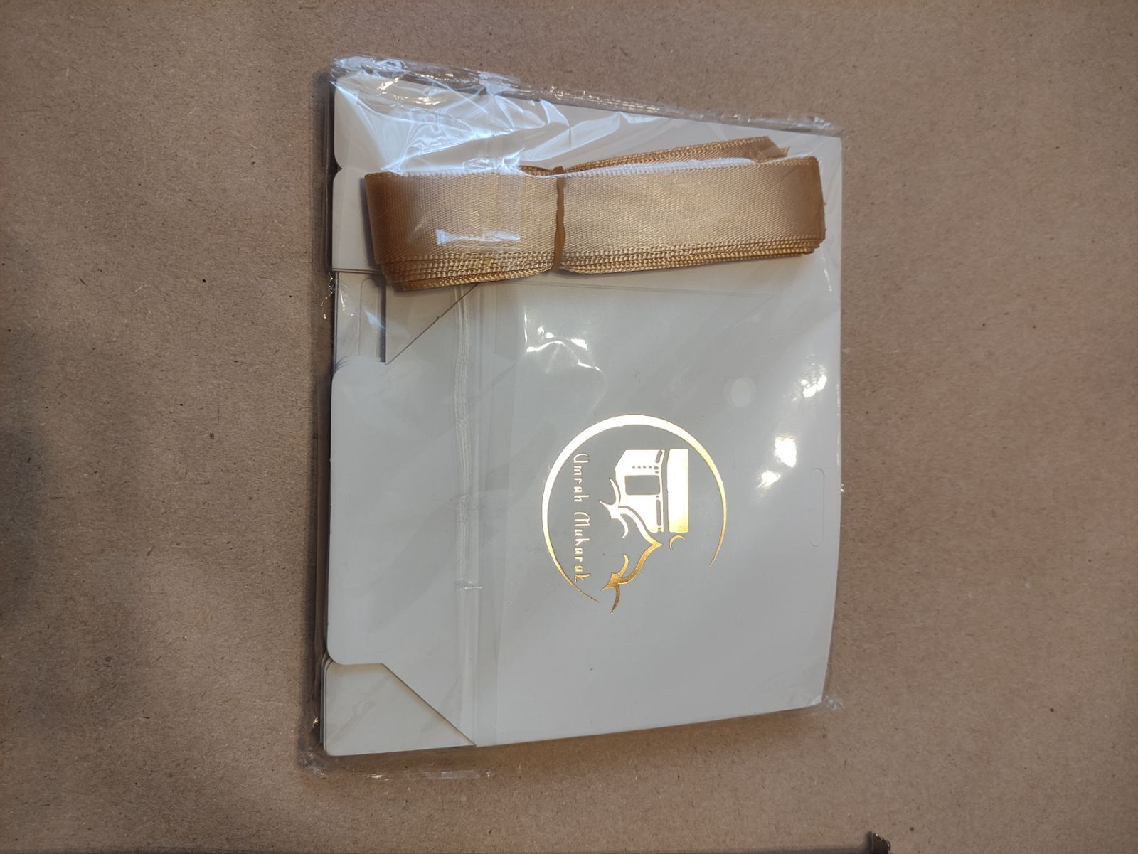 Паперовий подарунковий пакет Eid Mubarak