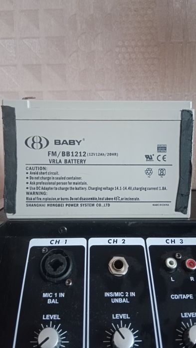 Колонка Big PPA10M