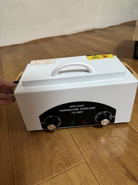 Продаю сухожар, бо вже не потрібен