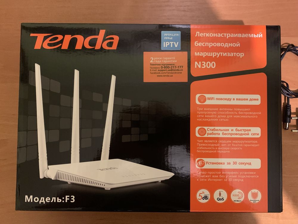 Маршрутизатор Tenda F3