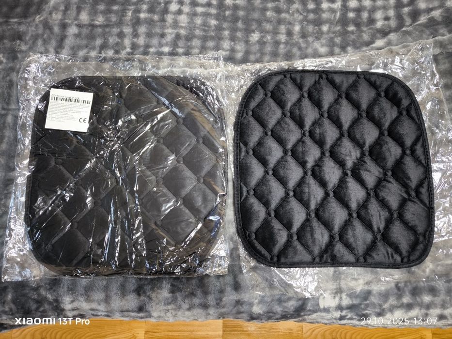 Накидка на сидіння автомобіля