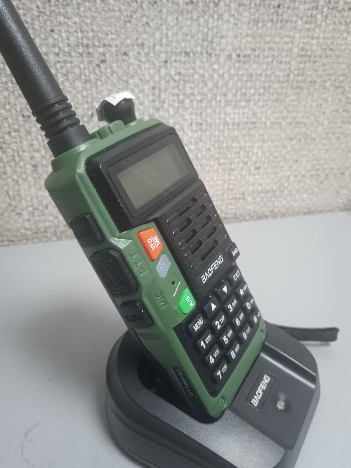 Рация Baofeng UV-S9PLUS