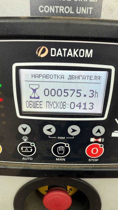 Продам генератор Teksan TJ 35 BD