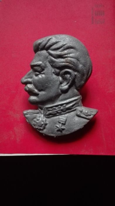 Барельеф Генералиссимуса И.В. Сталина  до 1953г. в маршальском мундире
