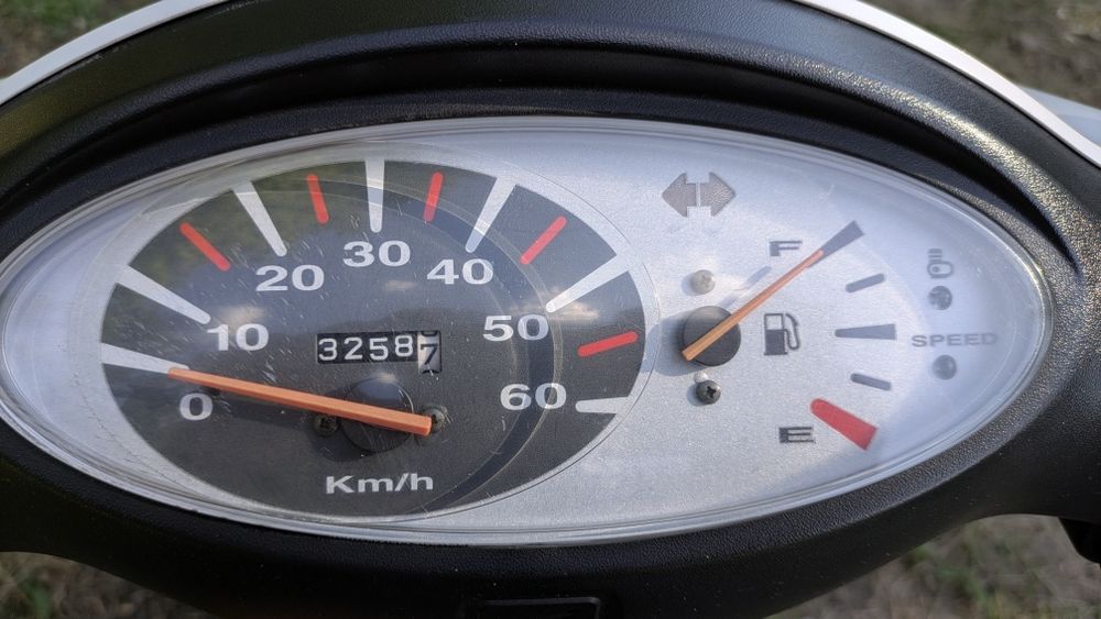 Скутер Honda Dio 56 на регистрации