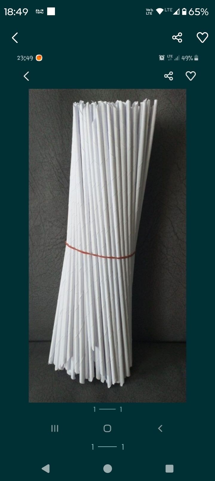 Rurki z wikliny papierowej 30cm