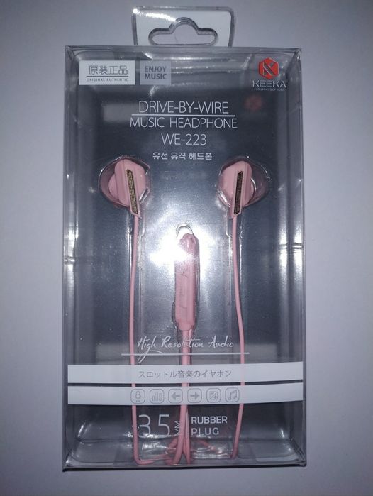 Навушники дротові рожеві або блакитні