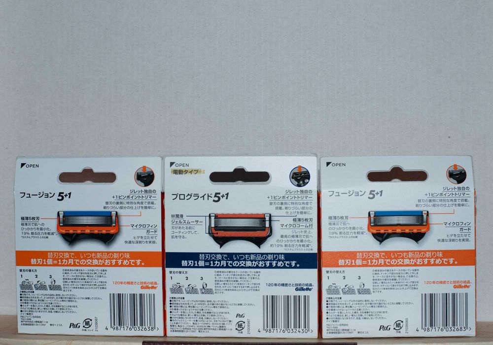 Gillette Fusion 5+1 Power. Оригинал Япония.
