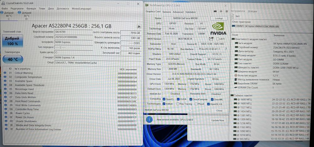 Ігровий ноутбук Acer 2022. MX350, DDR4 12Gb, NVMe 256Gb, HDD500Gb.