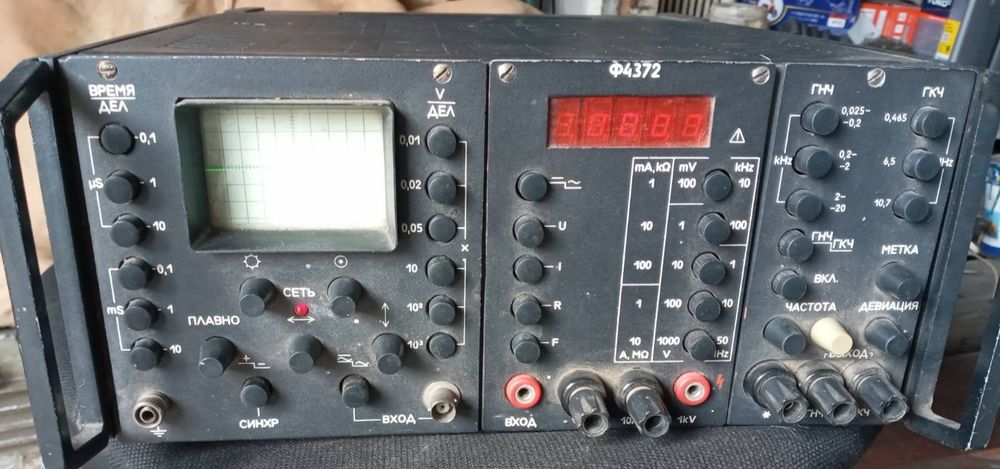 Прилад комбінований Ф4372 з цифровою та еллектронно-променевою індик