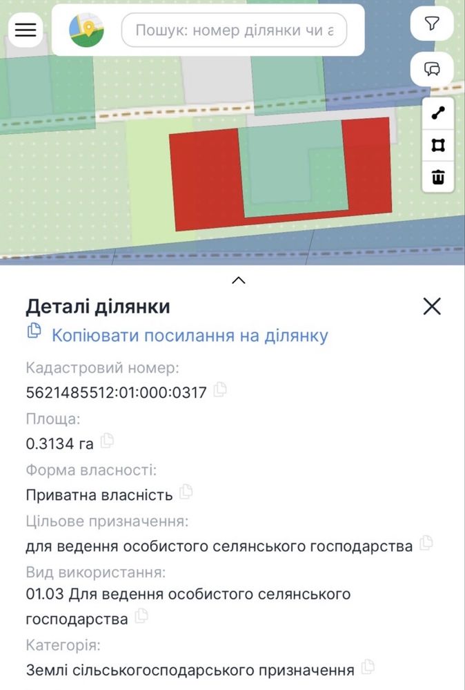 Земельна ділянка площею 56 сот в с. Хрінники