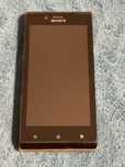 Sony Xperia PM-0160-BV