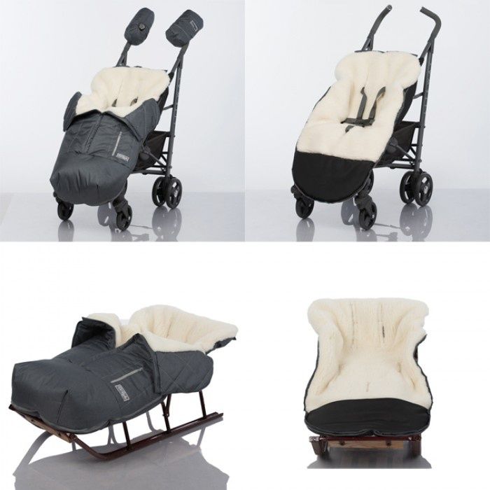 Чохол в коляску або санчата конверт-трансформер ДоРечі (DoRechi) , сір