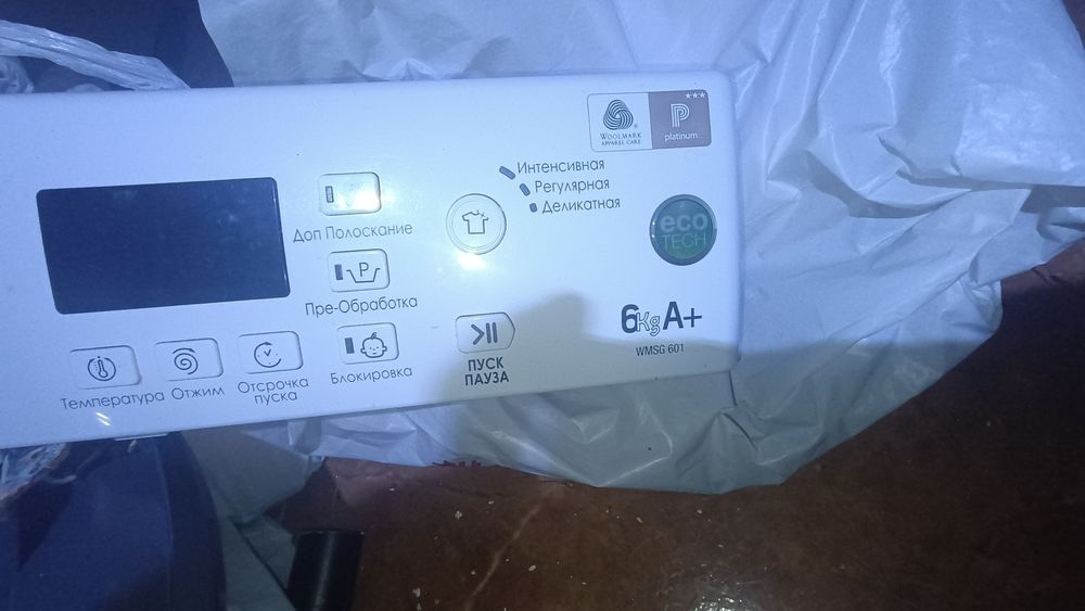 Плата стиральной машинки